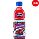 华北站：Ocean Spray 优鲜沛蔓越莓葡萄复合果汁饮料 295ml