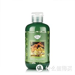 AFU 阿芙 荷荷巴营养保湿爽肤水250ml*2瓶