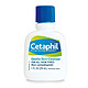 Cetaphil 丝塔芙 洁面乳29ml