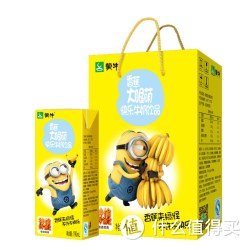 限华东：MENGNIU 蒙牛 香蕉大眼萌 快乐牛奶饮品 190ml*12*2件