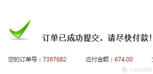 PHILIPS 飞利浦 AVENT 新安怡 SCF870 辅食蒸制搅拌一体机