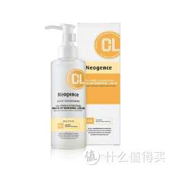 Neogence 霓净思 无油保湿卸妆凝露 200ml