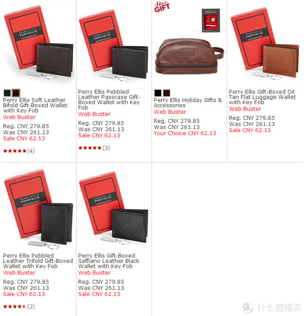 Perry Ellis Saffiano Leather Black Wallet 男款真皮钱包 礼盒装