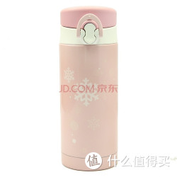 THERMOS 膳魔师 &amp; COSTA COFFEE 跨界合作保温杯 雪花漫步-浓情粉