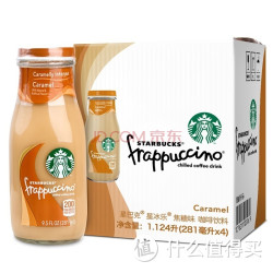 STARBUCKS 星巴克  星冰乐咖啡饮料 焦糖味 281ml*4瓶