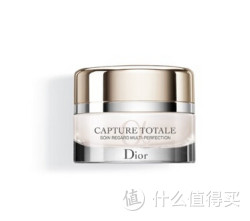Dior CAPTURE TOTALE 活肤驻颜修复眼霜 15ml