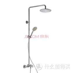 ENZORODI 贝朗安住  ERF639114C-A 恒温淋浴花洒套装 