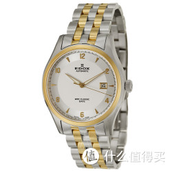 EDOX 依度  WRC Classic 系列 80087-357J-AID 男款机械腕表