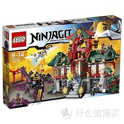 LEGO 乐高 Ninjago幻影忍者 70728 大战忍者之城 
