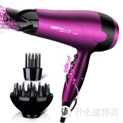 限地区：Kangfu 康夫  KF3098 电吹风机 2200W