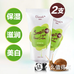 素萃 凡士林护手霜 滋润保湿防冻疮开裂套装