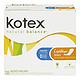 凑单品：Kotex Lightdays Regulra Panti 无香型护垫(135片)