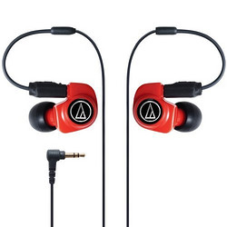 audio-technica 铁三角 ATH-IM70 双动圈入耳监听耳机