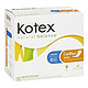 凑单品：Kotex Lightdays Regulra Panti 无香型纯棉护垫(135片)