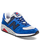 new balance 新百伦 MRT572 男士跑鞋