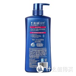 CLEAR 清扬 男士活力运动薄荷洗发水750ml