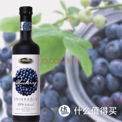 olitalia 奥尼 果醋（蓝莓味） 500ml