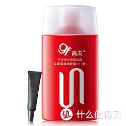 gf 高夫 经典保湿润肤露(中油)125ml+高夫 恒·保湿补水面膜20g