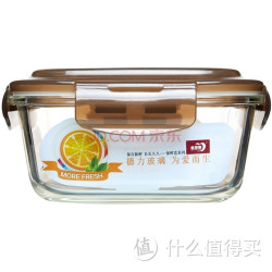 青苹果 HS330 耐热玻璃保鲜盒 