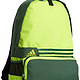 adidas NEO 阿迪达斯运动生活 BACK TO SCHOOL DER BP 中性 双肩背包