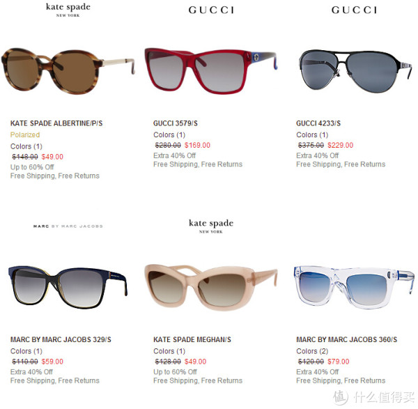 促销活动:SOLSTICE SUNGLASSES SALE区 精选太阳镜