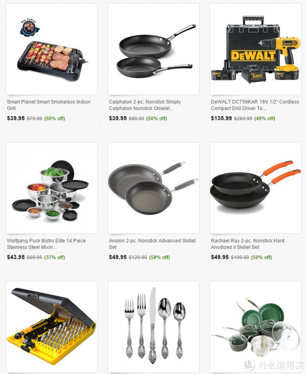 ebay 精选每日更新：DELL 戴尔 平板电脑、High Sierra 户外水袋包、iRobot 320 拖地机器人、iPad Air 16GB WiFi版、Dell 戴尔 触控笔记本等