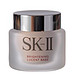 SK-II brightening lucent base 净白亮肌调色霜 SPF25 PA++ 25g