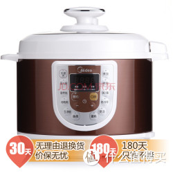 Midea 美的  MY-12LS503E 智能电脑版电压力锅5L+凑单品 转换插头