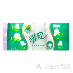 清风 马蹄莲 80克3层10卷 平纹中长卷 卷纸*2提