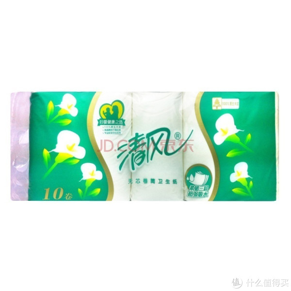 清风 马蹄莲 80克3层10卷 平纹中长卷 卷纸*2提