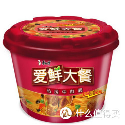 促销活动：亚马逊中国 干货/冲调饮品 满赠活动