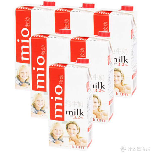 促销活动:1号店 进口牛奶专场