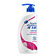 Head & Shoulders 海飞丝 去屑洗发露 750ml 丝质柔滑型*3件