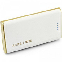 aigo 爱国者  K110 移动电源  10000毫安聚合物 双USB 风尚 皮包系列 白色