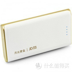 aigo 爱国者  K110 移动电源  10000毫安聚合物 双USB 风尚 皮包系列 白色