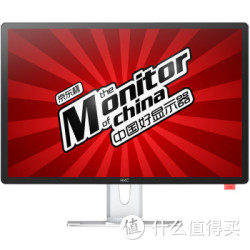 惠科(HKC) T4000 24英寸AH-IPS显示器