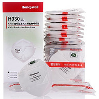 Honeywell 霍尼韦尔 H930 KN95 自吸式防颗粒物口罩 50只/盒