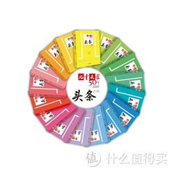 《儿童文学》头条·创刊50年最精粹之作（全17册）