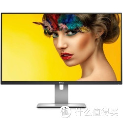 DELL 戴尔 UltraSharp U2715H 27英寸LED背光IPS液晶显示器