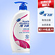 Head & Shoulders 海飞丝 去屑洗发露 750ml丝质柔滑型