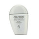 SHISEIDO 资生堂 新艳阳夏清透隔离防晒乳 SPF42 PA+++ 30ml