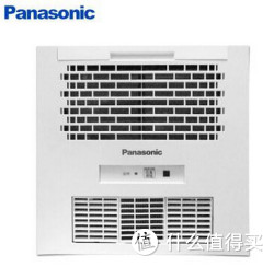 Panasonic 松下 FV-30BU2C 超薄吸顶暖风机 