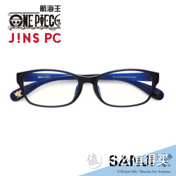 JINS 航海王PC眼镜 抗疲劳电脑护目眼镜男女 OP13A018