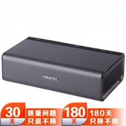 CREATIVE 创新 SOUND BLASTER ROAR SR20A 声霸锣 发烧级蓝牙音箱