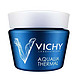 VICHY 薇姿 温泉矿物 保湿晚安面膜 75ml