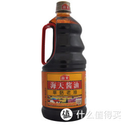 海天 草菇老抽 1.28L/瓶