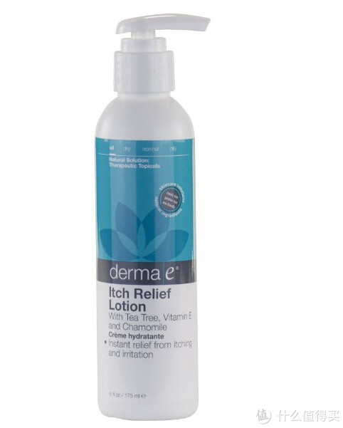 凑单品：derma e 洋甘菊茶树精华止痒乳液 175ml