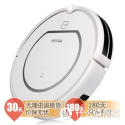 ECOVACS 科沃斯 魔镜ECO(CEN250) 智能扫地机器人 吸尘器