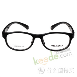 Valenski 沃兰世奇 板材眼镜架 1233系列（2色）  