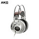 AKG 爱科技 K701 头戴式专业发烧HIFI音乐耳机